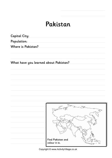 Pakistan Worksheet