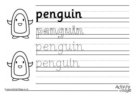 Penguin Handwriting Worksheet