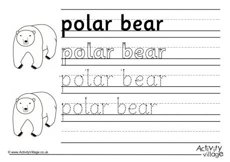 Polar Bear Handwriting Worksheet
