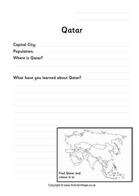 Qatar Worksheet