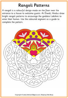 Rangoli pattern 1