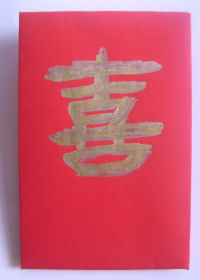 chinese new year red envelope drawing