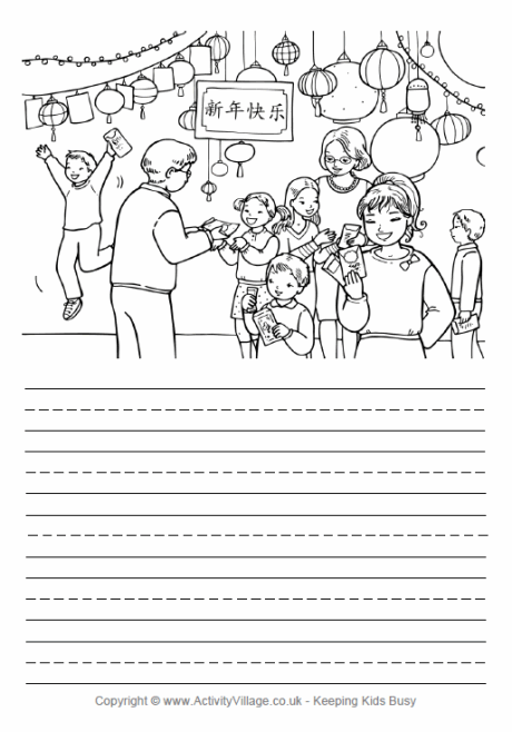 Red envelopes story paper Red envelopes story paper