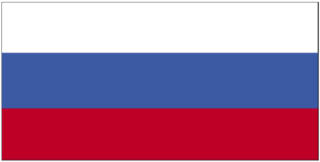 Russia Flag Printables 