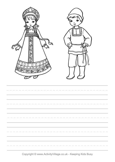 Russian children story paper