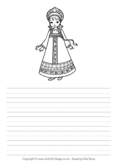 Russian girl story paper