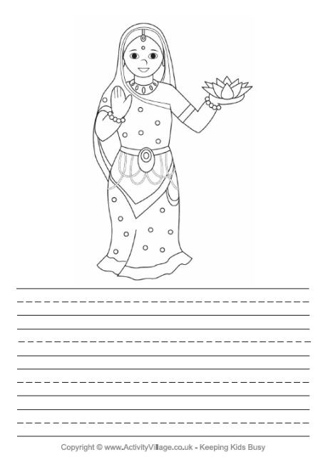 Sita story paper Sita story paper
