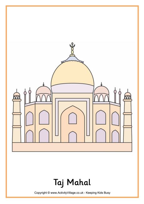 Taj Mahal poster