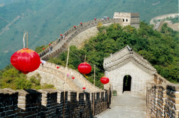 Facts About The Great Wall Of China