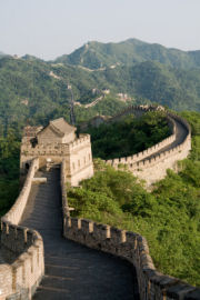 The Great Wall of China