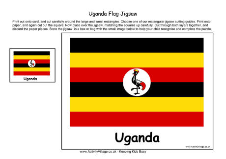 Uganda flag jigsaw