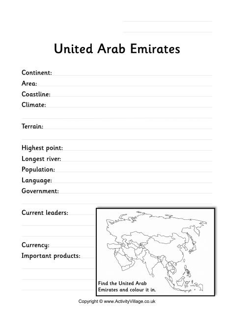 United Arab Emirates Fact Worksheet