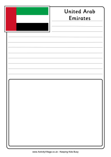 United Arab Emirates notebooking page
