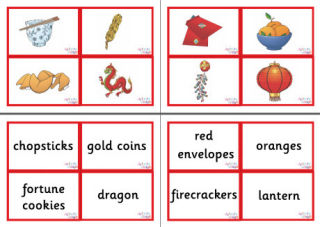 Vocabulary Matching Cards