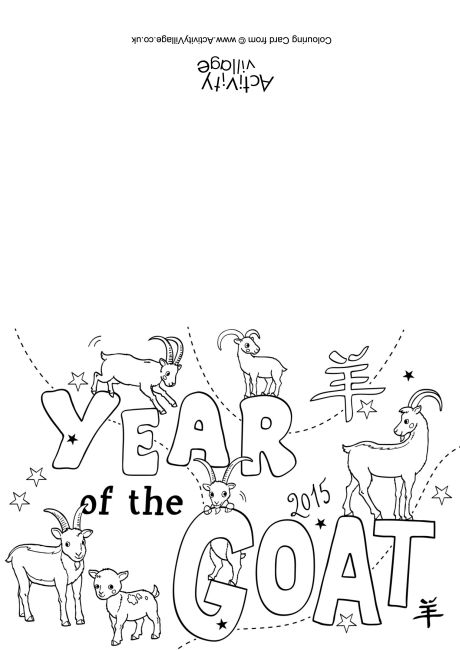 Year of the Goat colouring card
