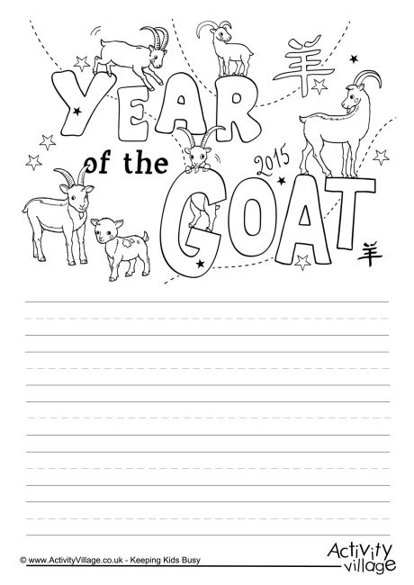 Year of the Goat story paper