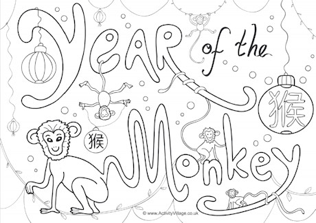 Year of the Monkey colouring page