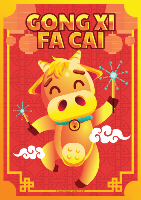 Year Of The Ox Poster 2 Year Of The Ox Poster 2