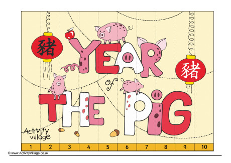 Year Of The Pig Counting Jigsaw