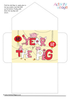 Year of the Pig Printables