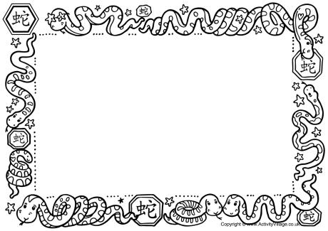 Year of the snake border