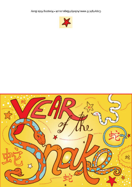 Year of the Snake card
