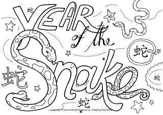 Download Snake Colouring Pages