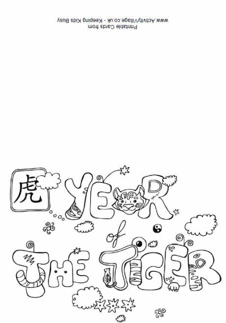 Year of the Tiger colouring card