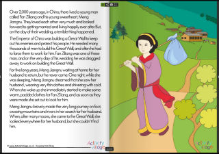 Trying Something New With Stories... Trying Something New With Stories...