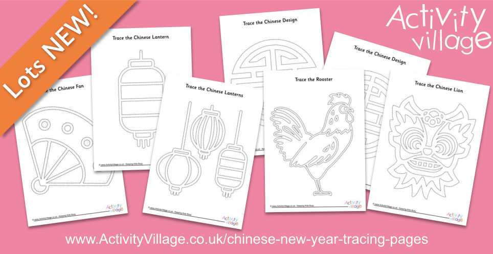 New Tracing Pages for Chinese New Year
