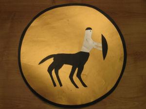 Make A Greek Shield