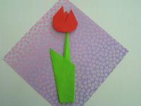 Origami Tulip