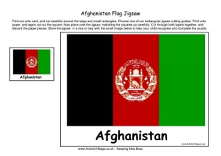 Afghanistan Flag Jigsaw