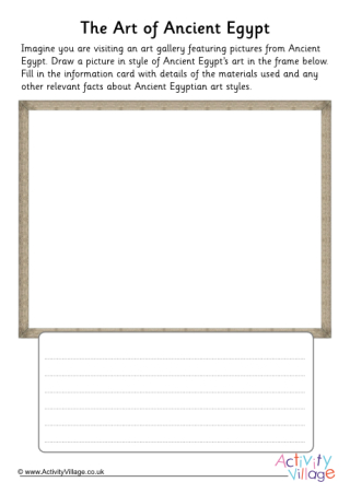 Ancient Egypt Art Worksheet