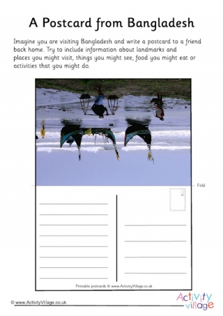 Bangladesh Postcard 1