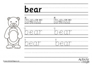 Bear Handwriting Worksheet