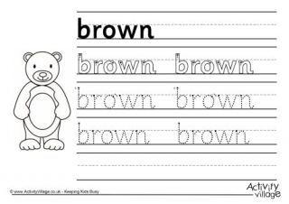 Brown Handwriting Worksheet