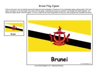Brunei Flag Jigsaw