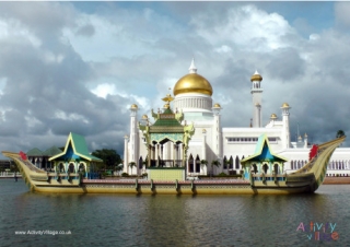 Brunei Poster 1
