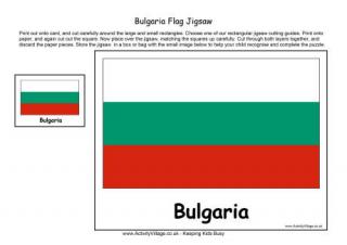 Bulgaria Flag Jigsaw