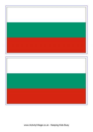 Bulgaria Flag Printable