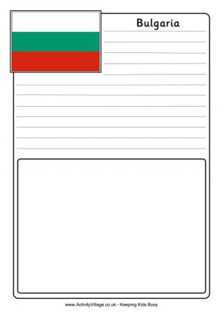 Bulgaria Notebooking Page