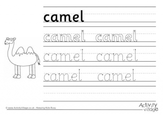 Camel Handwriting Worksheet