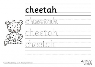 Cheetah Handwriting Worksheet