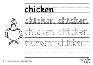Chicken Handwriting Worksheet