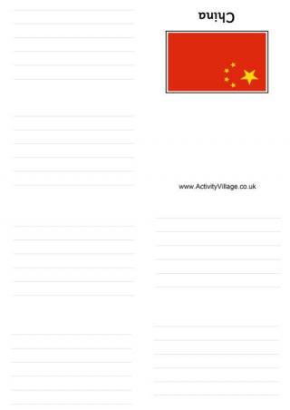 China Booklet