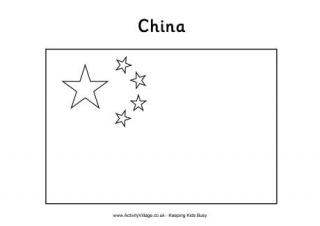 China Flag Colouring Page