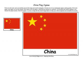 China Flag Jigsaw