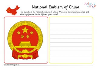 China National Emblem Worksheet