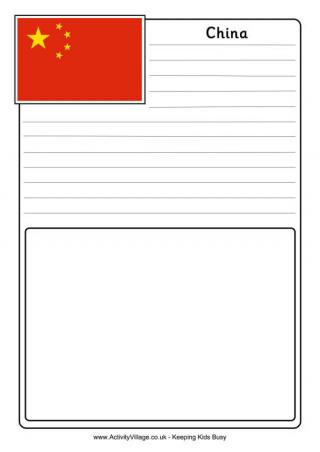China Notebooking Page